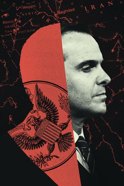 An illustration collage featuring a profile portrait of a man in a suit on the right side. The left side shows a stylized orange silhouette of his head containing the Great Seal of the United States. The background consists of a dark map of the Middle East with various locations labeled, including Turkey, Syria, Israel, and Iran. The overall color palette uses dark tones with high-contrast red and white accents.