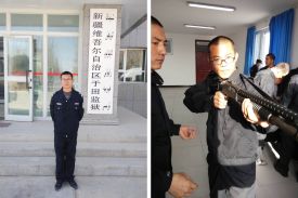 A composite of two photos. The left photo shows a man in a dark police uniform standing in front of a white sign with Chinese and Uyghur text. The right photo shows the same man in a black jacket aiming a shotgun in an indoor setting with other uniformed individuals in the background.