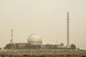 A partial view of the Dimona nuclear research center in the southern Israeli Negev desert.