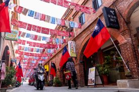 Taiwanese flags line a street in Kinmen, Taiwan, on Oct. 29, 2025.